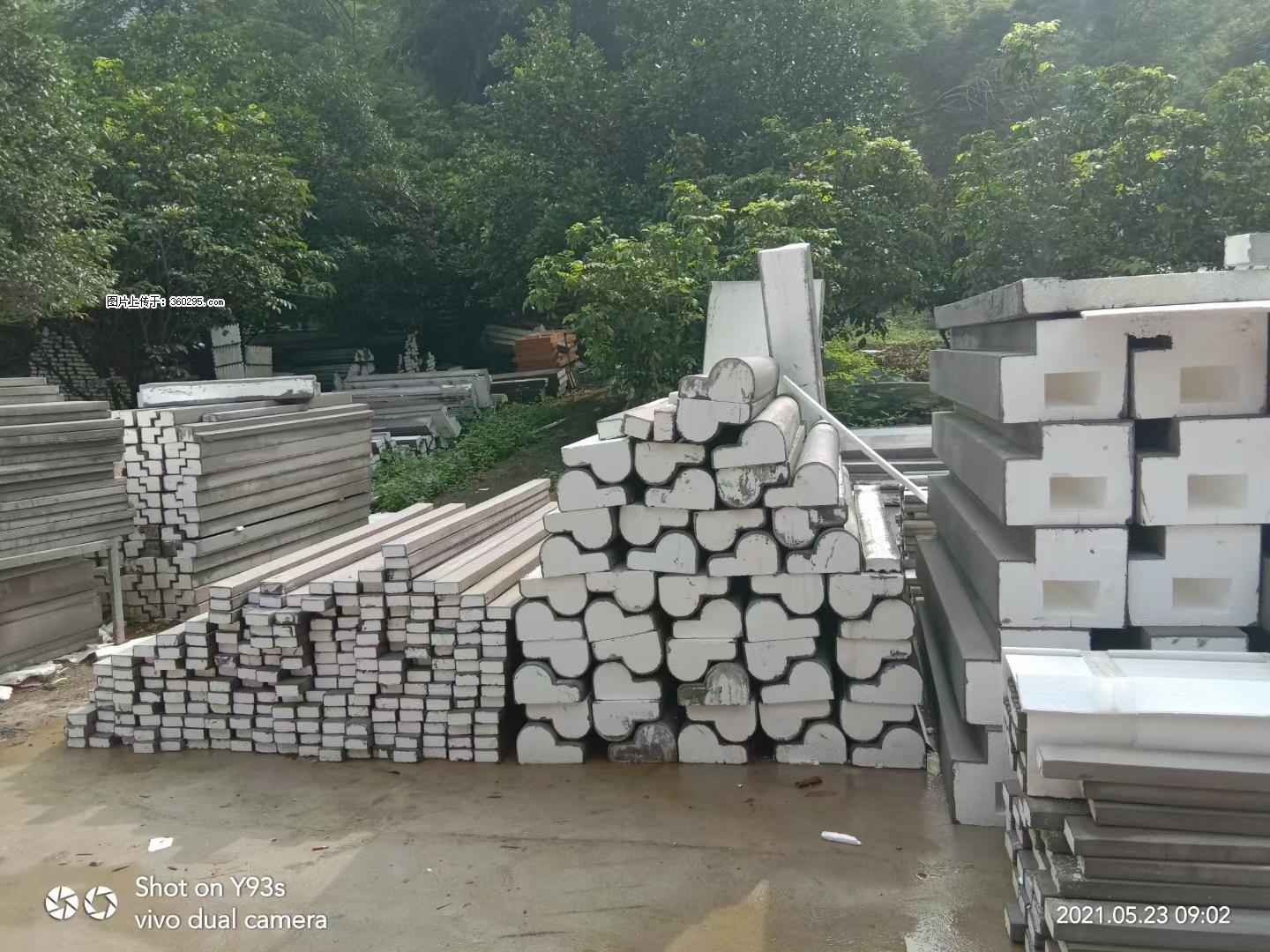 EPS线条(4) - 南平三象EPS建材 np.sx311.cc