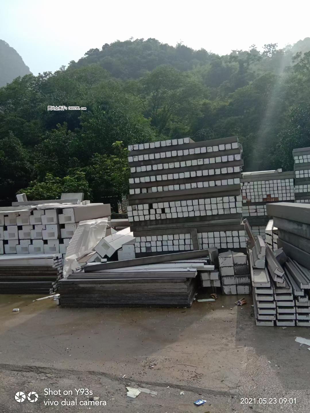 EPS线条(6) - 南平三象EPS建材 np.sx311.cc