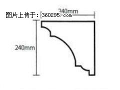 产品分解图型 - 檐口线，型号：SX311-YK-6，规格：240x240mm(6) - 南平三象EPS建材 np.sx311.cc